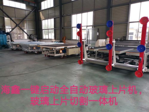 云南昆明無塵高速玻璃噴砂機