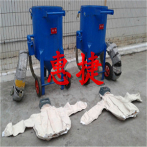 烏海除銹噴砂機、移動噴砂機與玻璃噴砂機 中國玻璃網的專業選擇