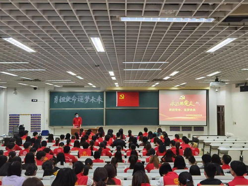 勇?lián)姑?逐夢(mèng)未來——經(jīng)濟(jì)學(xué)院組織畢業(yè)生開展最后一次主題黨日活動(dòng)