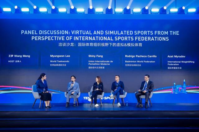 共筑電競未來，全球電競共贏交流計(jì)劃 · 中國站圓滿落幕