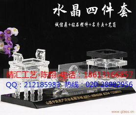 匠心獨運，數字領航 寧德泉州造船廠周年慶紀念品與軟件開發一體化方案