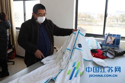 響應(yīng)號召促轉(zhuǎn)型，體育組織聯(lián)動企業(yè)共筑抗疫防線