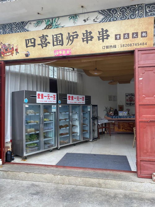 大理市餐飲服務食品安全紅黑榜第2期發布 8家“紅榜”引領示范，13家“黑榜”警示整改