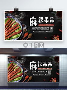 探索餐飲服務食品安全 從免費素材到日常實踐