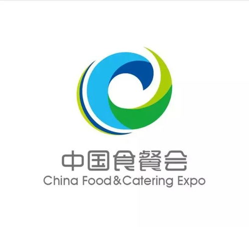 餐飲食代新篇，創(chuàng)新驅(qū)動未來——中國食品餐飲業(yè)創(chuàng)新發(fā)展大會暨2017中國食品餐飲博覽會開幕式餐飲服務側(cè)記